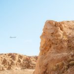 My Nevada Travel
